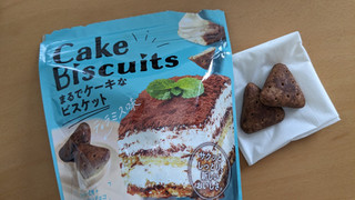 「ギンビス まるでケーキなビスケット ティラミス味 袋50g」のクチコミ画像 by まさこ2さん