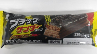 「ファミリーマート ファミマルSweets ブラックサンダー ザクザクチョコクッキーサンド 袋1個」のクチコミ画像 by キックンさん