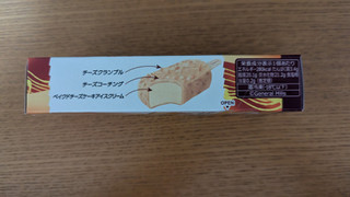 「ハーゲンダッツ バー クランブルベイクドチーズケーキ 箱80ml​」のクチコミ画像 by Monakaさん