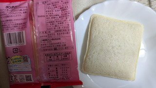 「ヤマザキ ランチパック 贅沢いちごのランチパック やみつきザクザク食感」のクチコミ画像 by まこぴーさん