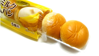 「ヤマザキ 薄皮 バナナミルククリームパン 袋5個」のクチコミ画像 by つなさん