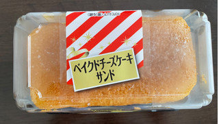 「ヤマザキ ベイクドチーズケーキサンド」のクチコミ画像 by パン太郎さん