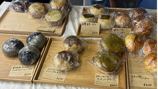 「ぐるてんずカヌレ ゴルゴンゾーラいちじくチーズケーキベーグル」のクチコミ画像 by ピンクのぷーさんさん