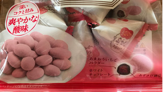 「でん六 あずき 甘納豆チョコ あまおういちご 袋66g」のクチコミ画像 by ポロリさん