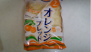 「神戸屋 オレンジブレッド 袋2枚」のクチコミ画像 by レビュアーさん