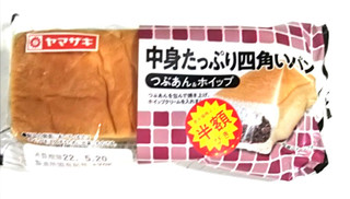 「ヤマザキ 中身たっぷり四角いパン つぶあん＆ホイップ 袋1個」のクチコミ画像 by シロですさん