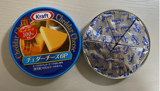 「クラフト チェダーチーズ6P 箱102g」のクチコミ画像 by わらびーずさん