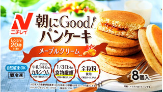 「ニチレイ 朝にGood！ パンケーキ メープルクリーム 8個入」のクチコミ画像 by はるなつひさん