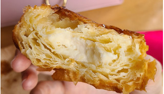 「ローソン Uchi Cafe’ クイニーアマン レモン＆チーズクリーム」のクチコミ画像 by ちょこぱんcakeさん