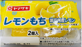 中評価】「《製品中に瀬戸内産レモンのピール1%》  - ヤマザキ