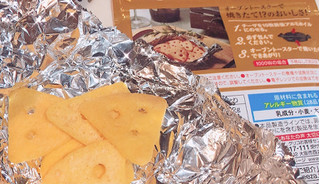 「江崎グリコ 生チーズのチーザ チェダーチーズ 袋40g」のクチコミ画像 by あずきちゃさん