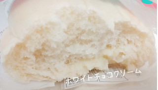 「第一パン ホワイトチョコとマカダミアナッツのパン」のクチコミ画像 by もぐのこさん