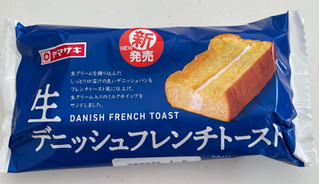 「ヤマザキ 生デニッシュフレンチトースト 袋1個」のクチコミ画像 by パン太郎さん