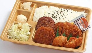 「本家かまどや 大関さん弁当」のクチコミ画像 by 千尋の彼氏2さん