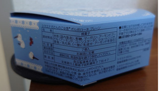 「長谷製菓 シマエナガさんのこな雪ポルボローネ 7個」のクチコミ画像 by ももたろこさん