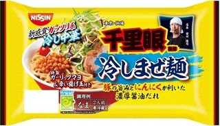 今週新発売のにんにくまとめ！