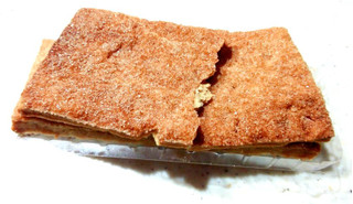 「ヤマザキ 日々カフェプラス グラノーラのクッキーパイ 袋2枚」のクチコミ画像 by レビュアーさん
