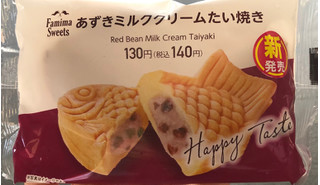 中評価】「もっとクリームの甘さがほしかった！生地は美味しい