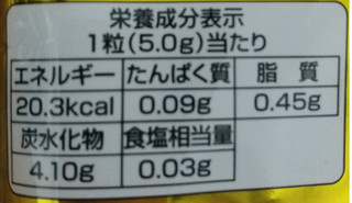 「ノーベル キャラメルがとろ～り出てくる濃厚な味わいのキャンデー 袋80g」のクチコミ画像 by もぐのこさん