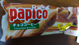 「江崎グリコ パピコ チョココーヒー 袋80ml×2」のクチコミ画像 by おうちーママさん
