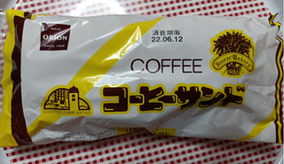 「オリオンベーカリー コーヒーサンド 1個」のクチコミ画像 by hiro718163さん