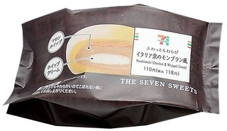 新発売のおやつ10選!セブン限定ハーゲンダッツ!
