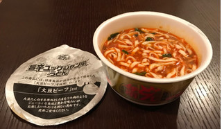 「日清食品 日清のどん兵衛 旨辛ユッケジャン風うどん カップ99g」のクチコミ画像 by meisuiさん