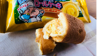 「やおきん ピエールおじさんのロールケーキ バタークリーム 袋1個」のクチコミ画像 by シナもンさん