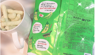 「東ハト ビーノ うましお味 袋70g」のクチコミ画像 by あずきちゃさん