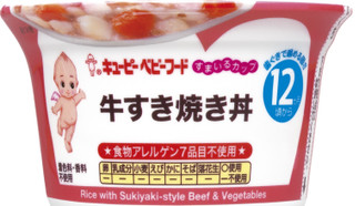 今週新発売のレンチンですぐ食べられる食品まとめ！