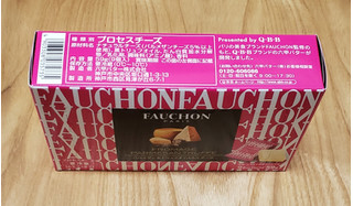 「FAUCHON パルメザン＆トリュフオイル入りチーズ 箱9個」のクチコミ画像 by みにぃ321321さん