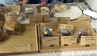 「ぐるてんずカヌレ ゴルゴンゾーラいちじくチーズケーキベーグル」のクチコミ画像 by ピンクのぷーさんさん