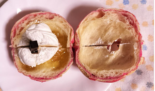 「ファミリーマート ファミマルBakery 島でとれたリンゴのデニッシュ」のクチコミ画像 by ゆるりむさん