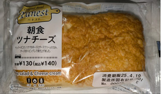 「ニューデイズ Panest 朝食ツナチーズ」のクチコミ画像 by もぐちゃかさん