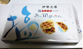 「ゆきや 伊勢志摩 塩ワッフルクッキー 箱9個」のクチコミ画像 by シロですさん