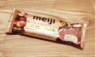 「明治 リッチマロンチョコレートアイスバー 袋90ml」のクチコミ画像 by みにぃ321321さん