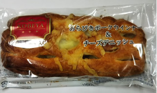 「神戸屋 あらびきポークウインナー＆チーズデニッシュ 袋1個」のクチコミ画像 by レビュアーさん