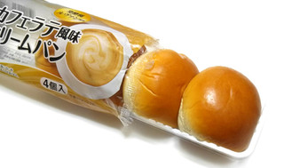 「ヤマザキ 薄皮 カフェラテ風味クリームパン 袋4個」のクチコミ画像 by つなさん