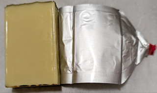 「Q・B・B 日本の名産 ベビーチーズ 北海道産ホタテ入りバター醤油仕立て 袋13.5g×4」のクチコミ画像 by もぐちゃかさん
