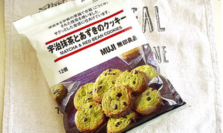 「無印良品 宇治抹茶とあずきのクッキー 袋12個」のクチコミ画像 by ぷちとまとさん