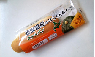 「第一パン コッペパン 北海道産かぼちゃ＆ホイップ 袋1個」のクチコミ画像 by はるるそらさん