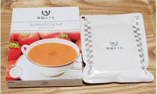 「帝国ホテル トマトスープ 箱150g」のクチコミ画像 by みにぃ321321さん