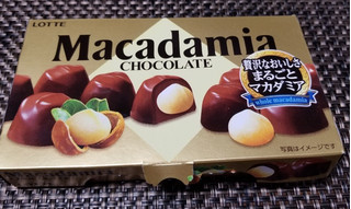 「ロッテ マカデミアチョコレート 箱10粒」のクチコミ画像 by なぎ3さん