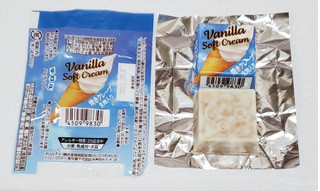 「チロル チロルチョコ バニラソフトクリーム 1個」のクチコミ画像 by みにぃ321321さん