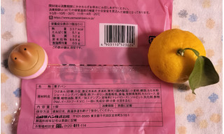 「ヤマザキ 餅×餡 袋1個」のクチコミ画像 by ゆるりむさん