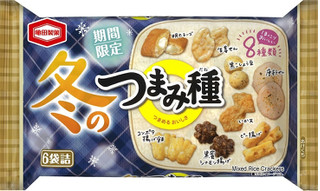 今週新発売の明太子まとめ！