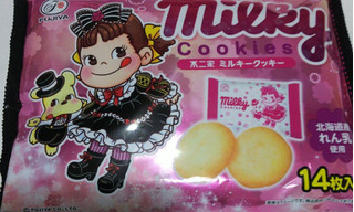 「不二家 ミルキークッキー 袋11枚」のクチコミ画像 by ゅぃぽんさん