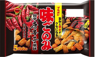 今週新発売のブルボンお菓子まとめ！