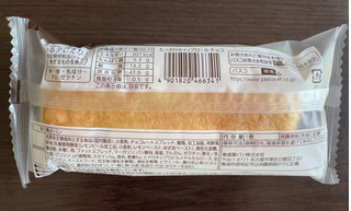 「Pasco たっぷりホイップロール チョコ ホイップクリーム10％増量 袋1個」のクチコミ画像 by パン太郎さん