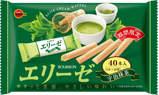 今週新発売の焼き菓子まとめ！